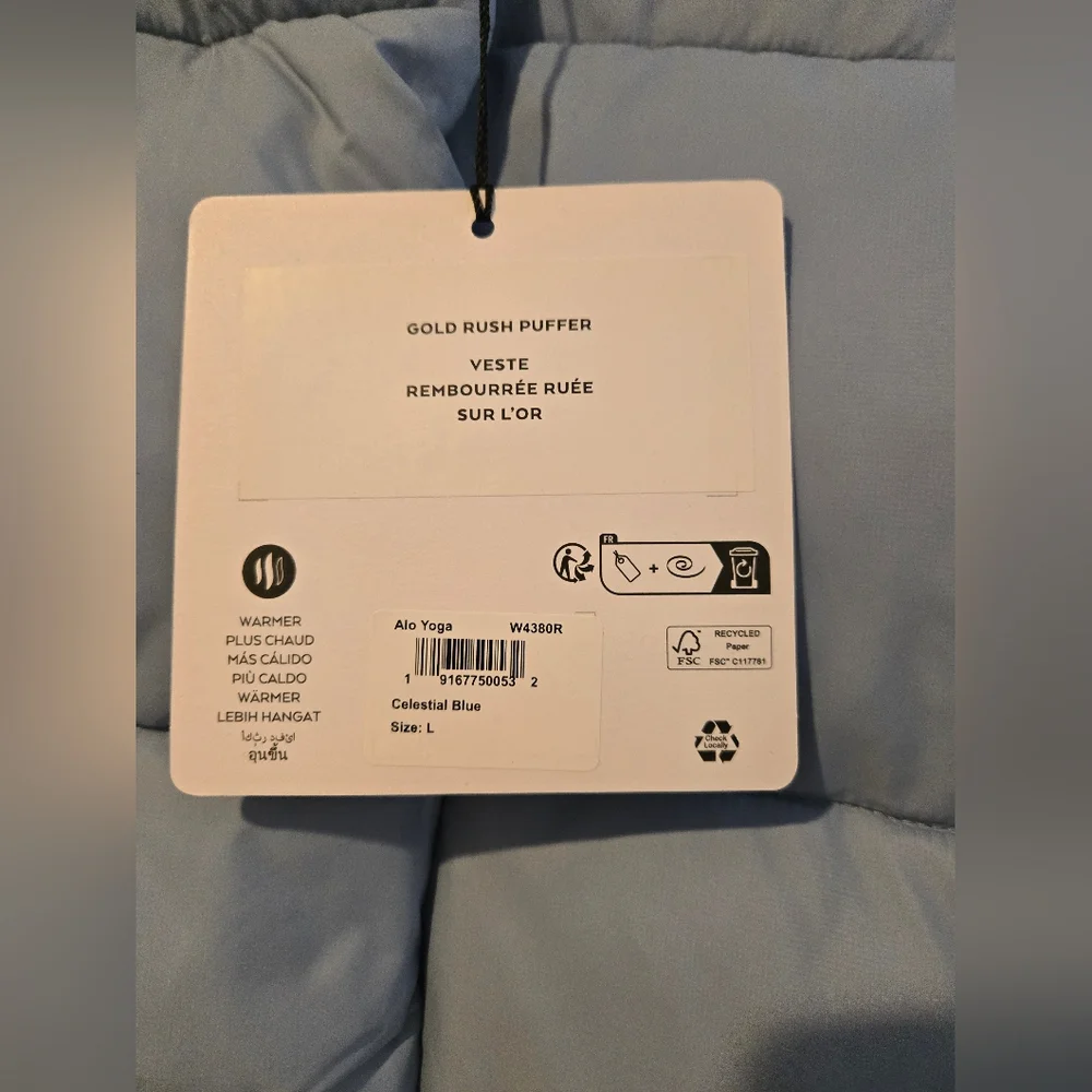 Alo Yoga Gold Rush Puffer Jacket - Picture 9 of 9